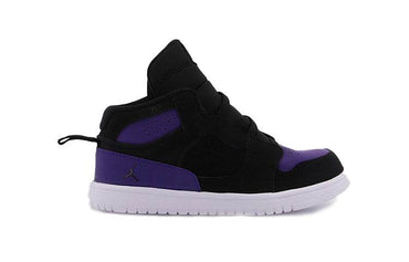 Кроссовки детские Jordan Access Air - Boxette Shop