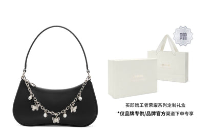 Сумка женская Charles&Keith King Of Glory Collaboration Series - Boxette Shop