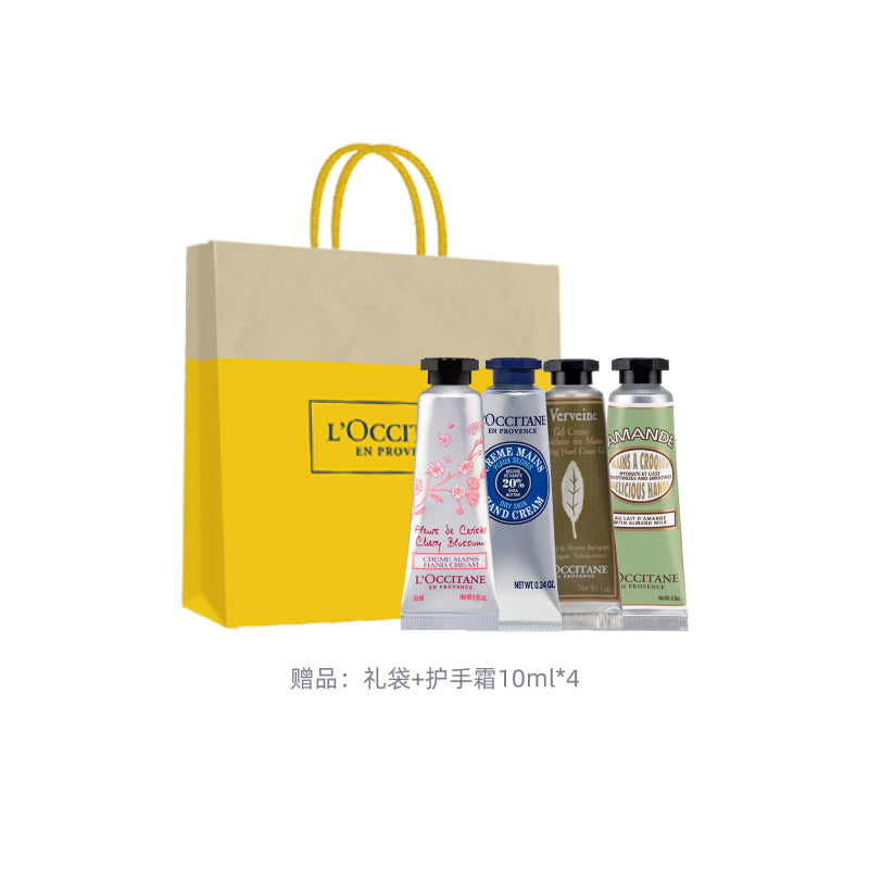 Loccitane hand cream combo care set увлажнение и восстановление 30 мл*3/30 мл*4/30 мл*8