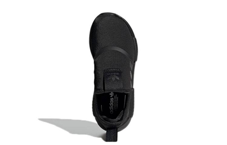 Кроссовки детские Adidas Originals NMD 360 K - Boxette Shop