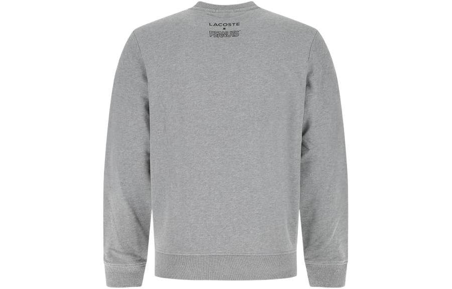 Свитер мужской Lacoste - Boxette Shop