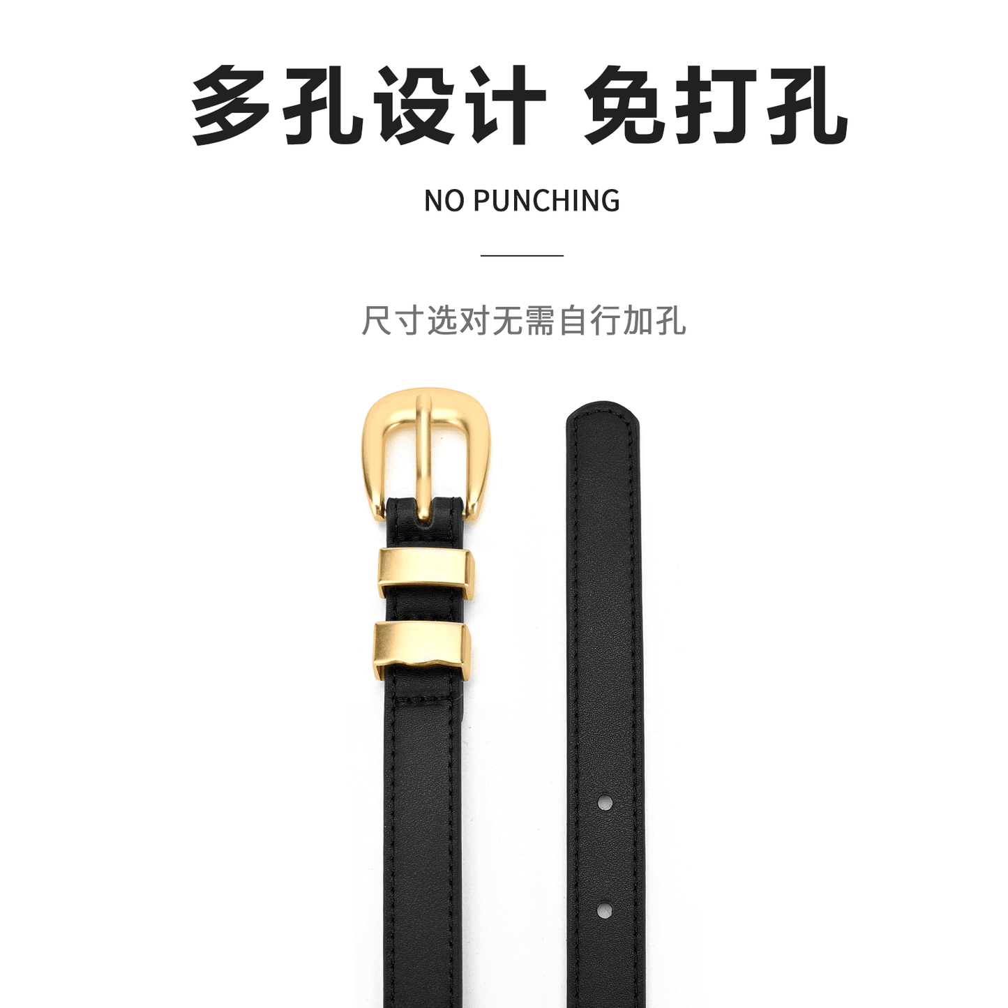 Ремень женский Miniso - Boxette Shop