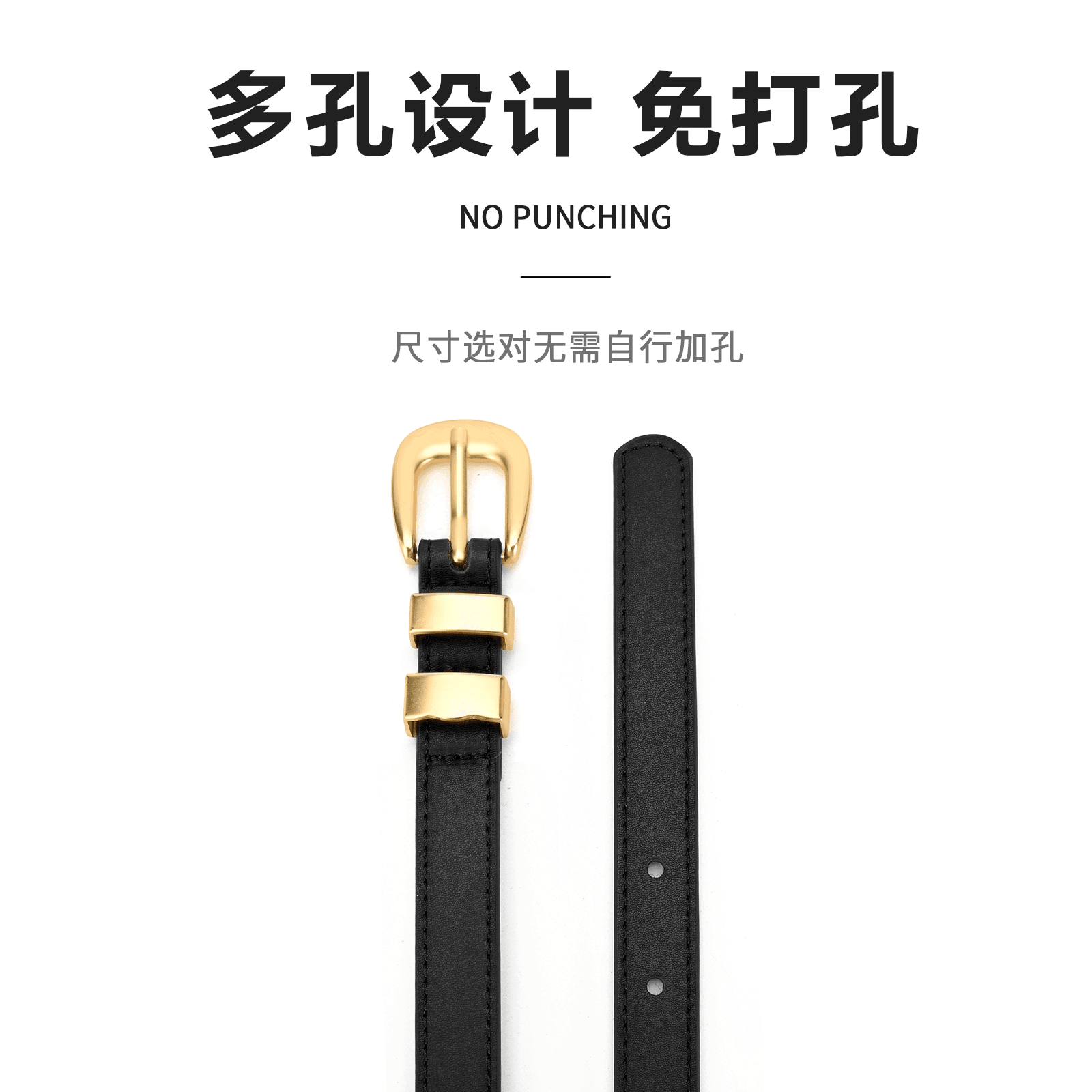 Ремень женский Miniso - Boxette Shop