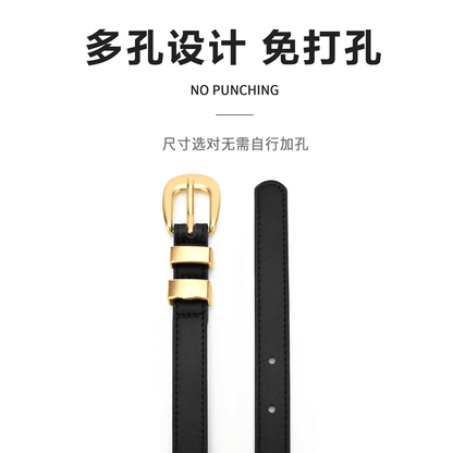 Ремень женский Miniso - Boxette Shop