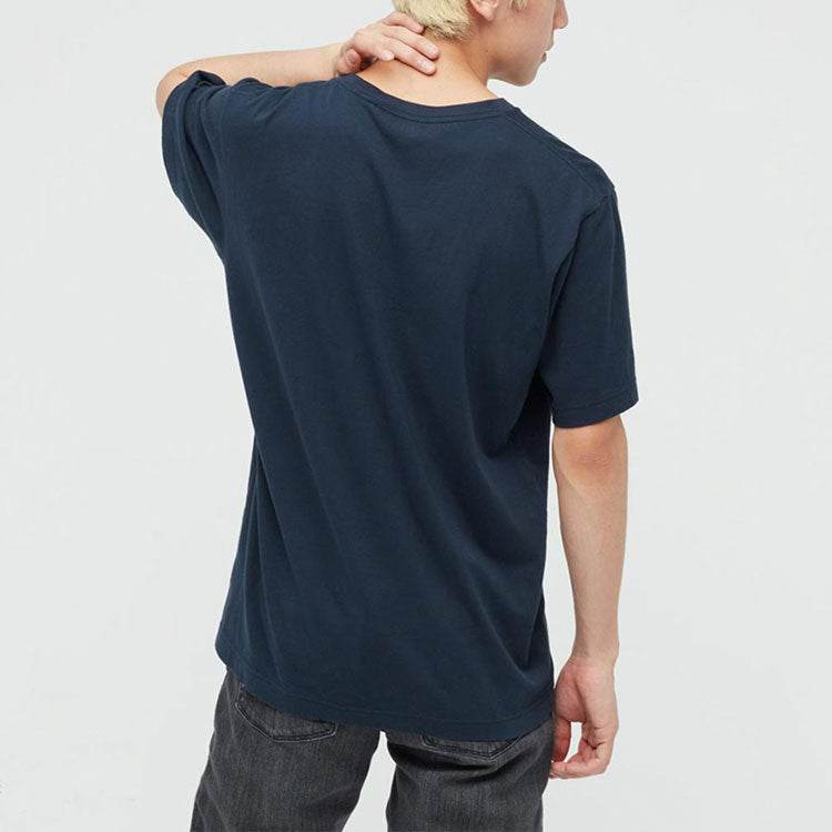 Футболка Uniqlo X Mantra Back To War - Boxette Shop