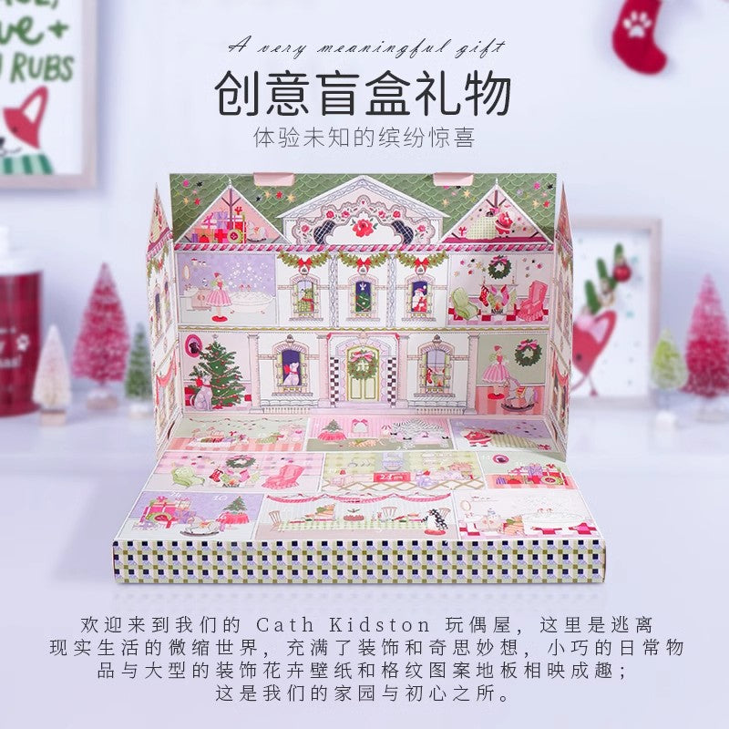 Cath kidston house of wishes gift set holiday bash skincare ideas blind box poke & stick импортировано из великобритании набор для ухода увлажняющий очищающий отшелушивающий увлажняющий преимущества 24 шт.