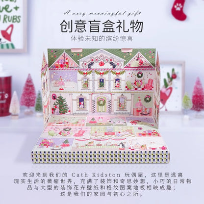 Cath kidston house of wishes gift set holiday bash skincare ideas blind box poke & stick импортировано из великобритании набор для ухода увлажняющий очищающий отшелушивающий увлажняющий преимущества 24 шт.