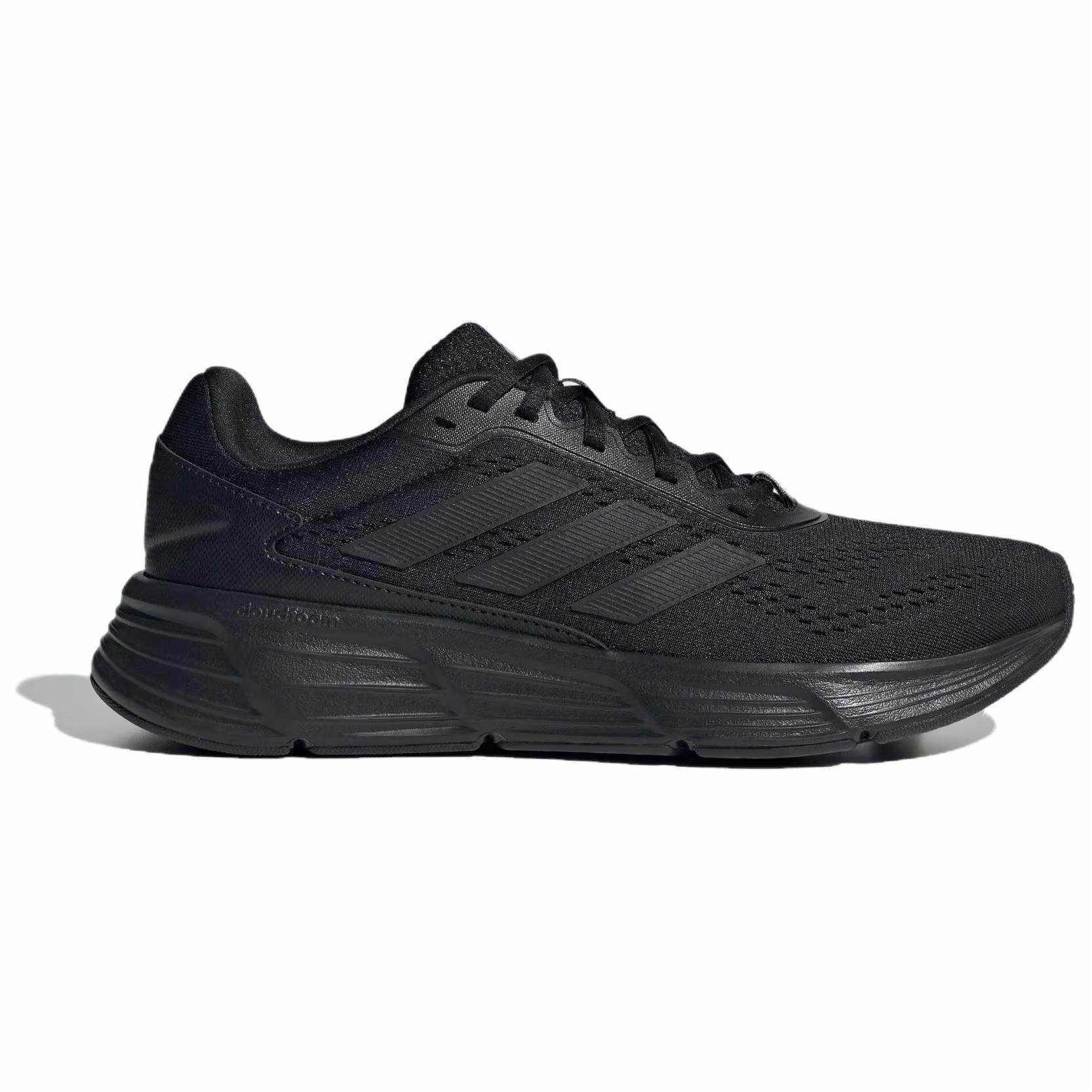 Кроссовки Adidas Galaxy Step - Boxette Shop
