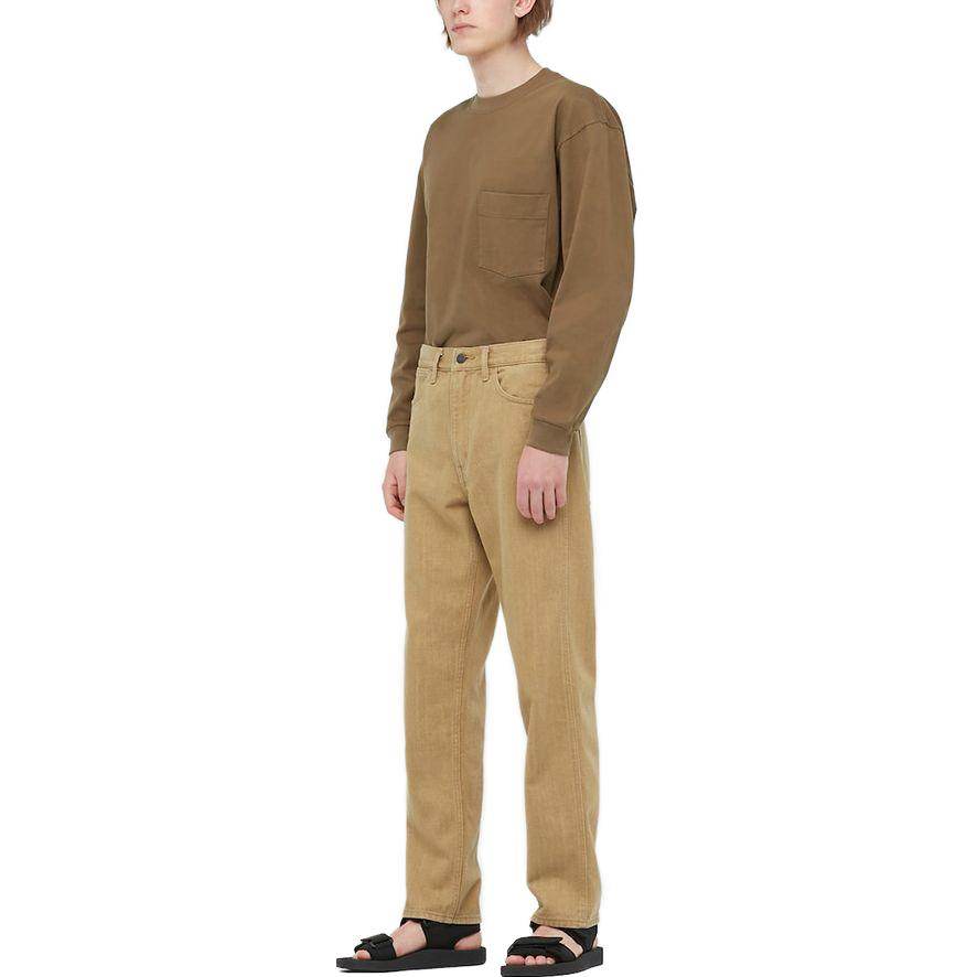 Джинсы мужские Uniqlo - Boxette Shop