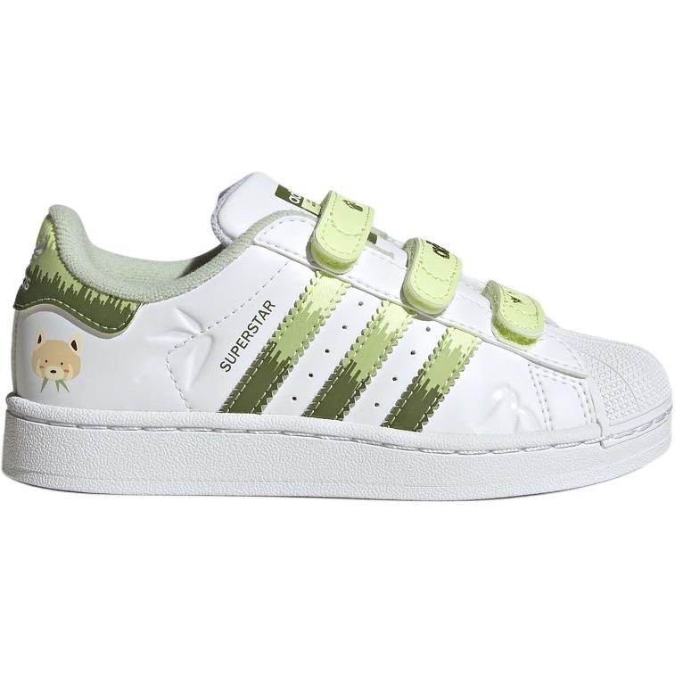 Кроссовки детские Adidas Originals Superstar 2 - Boxette Shop