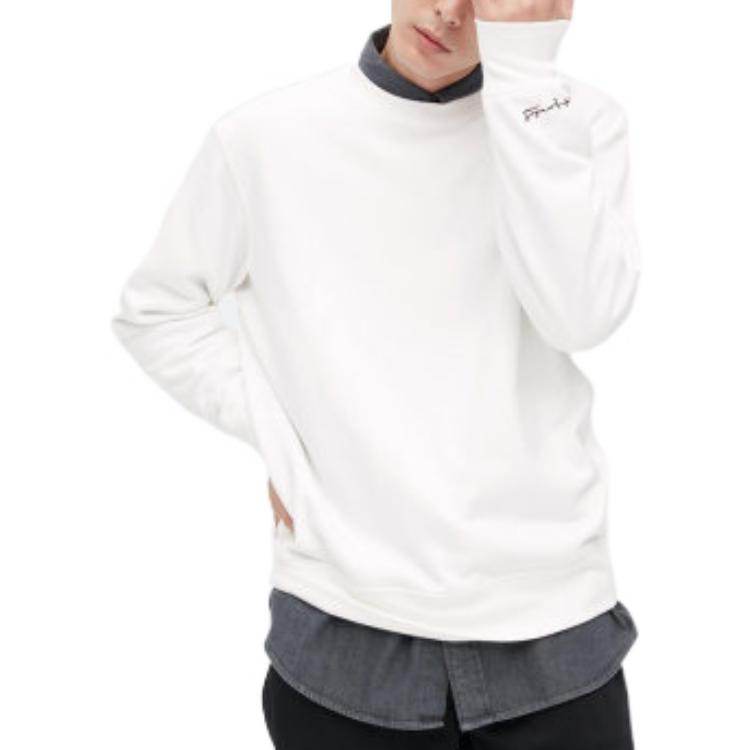 Свитшот Uniqlo Fw22 - Boxette Shop