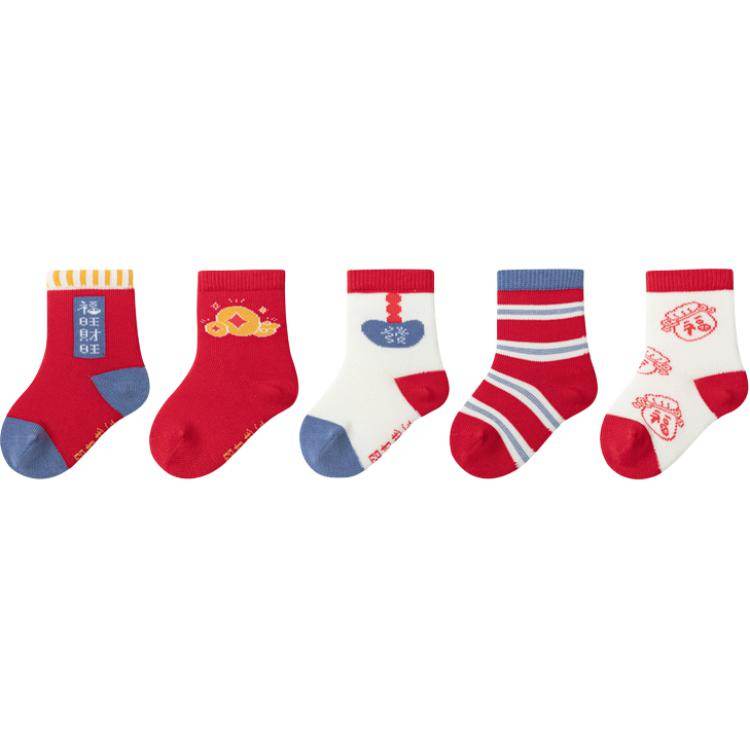 Носки детские Balabala - Boxette Shop