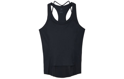 Nike Yoga Dri-FIT Luxe Ribbed ayollar sport tanki
