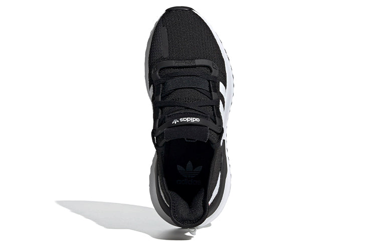 Adidas Originals U Path kiyiladigan krossovkalar