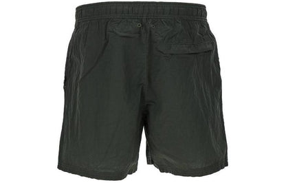 Шорты мужские Stone Island SS24