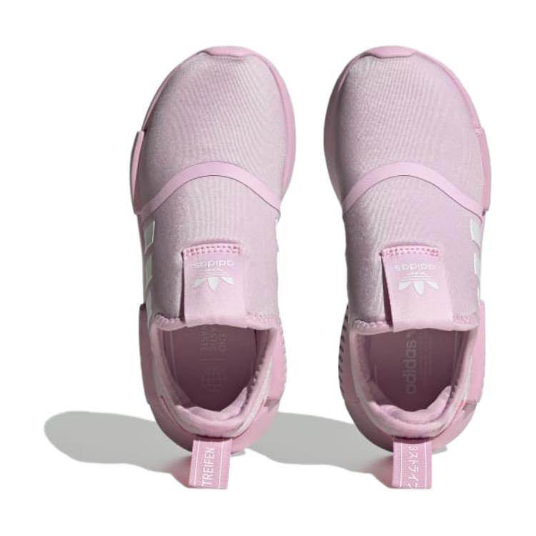 Кроссовки детские Adidas Originals NMD 360 - Boxette Shop