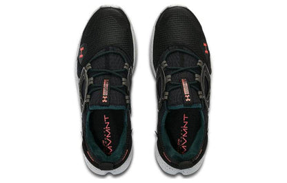 Кроссовки Under Armour Flow Velociti MVMNT - Boxette Shop