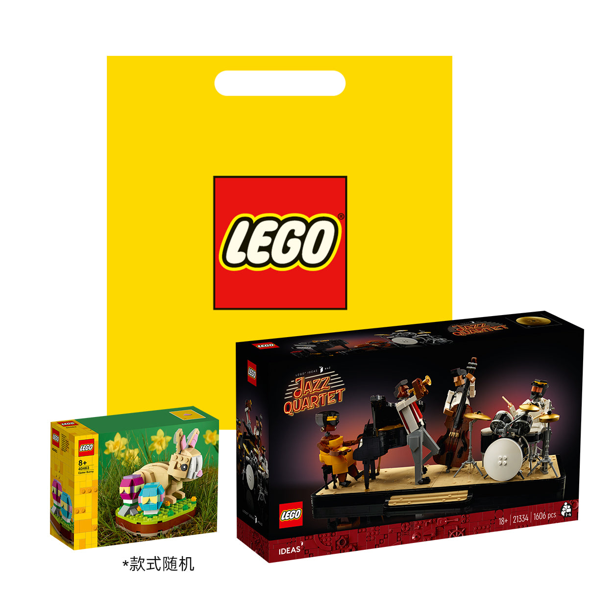 LEGO Ideas Jazz Kvarteti (21334)
