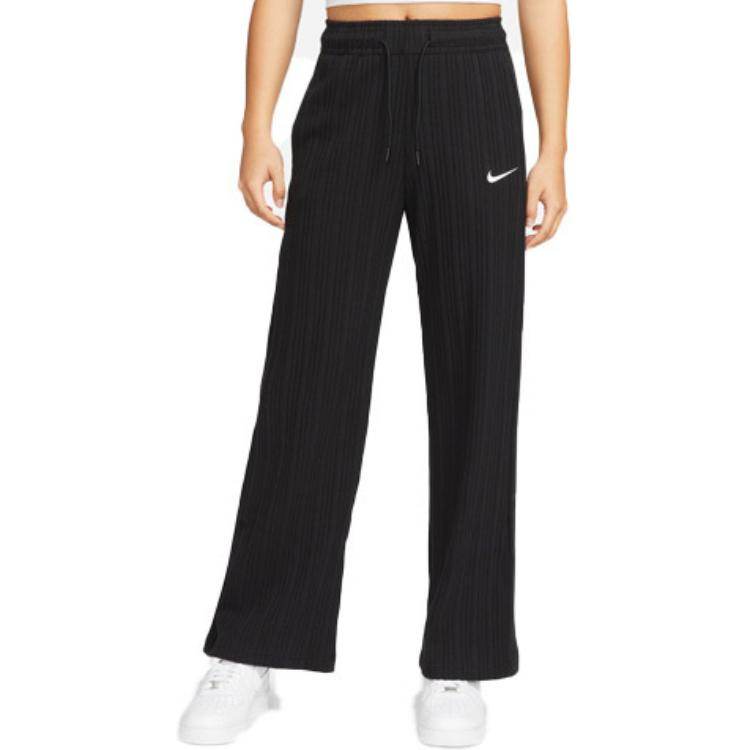 Брюки женские Nike Ribbed Knit - Boxette Shop