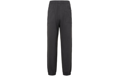 Uniqlodan erkaklar sport shimlari