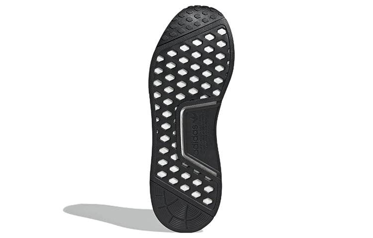 Кроссовки мужские Adidas Originals Nmd_r1nmd_r1 - Boxette Shop