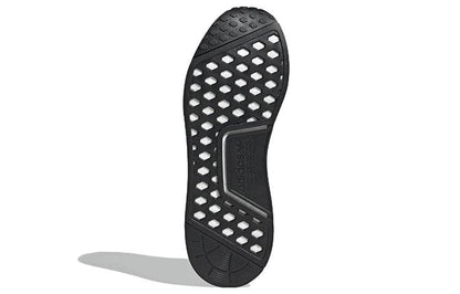 Кроссовки мужские Adidas Originals Nmd_r1nmd_r1 - Boxette Shop
