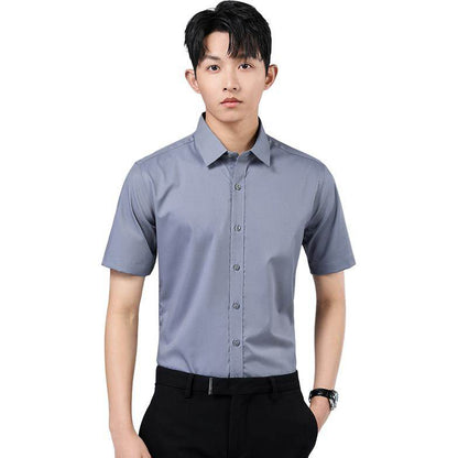 Рубашка мужская Antioffice - Boxette Shop