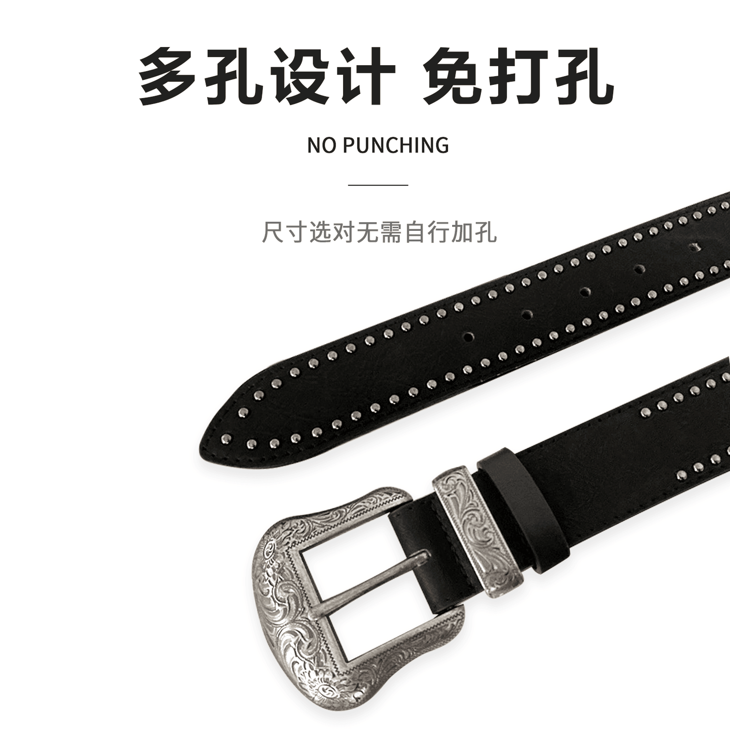 Ремень Miniso - Boxette Shop