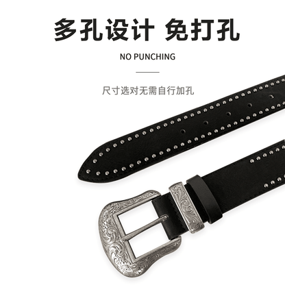 Ремень Miniso - Boxette Shop