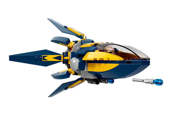 LEGO Marvel super qahramonlari "Galaktikalararo qurollar uchun jang" (76019)