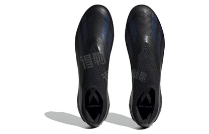 Бутсы Adidas X Crazyfast.1 Comfort Sport FG