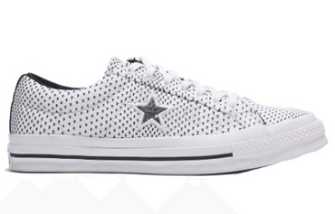 Кеды Converse one star - Boxette Shop
