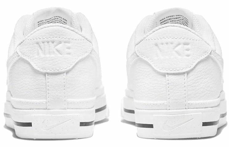 Кроссовки Nike Court Legacy Next Nature - Boxette Shop