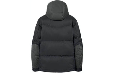 Пуховик мужской Uniqlo - Boxette Shop