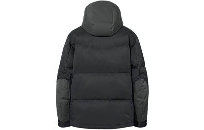 Пуховик мужской Uniqlo - Boxette Shop