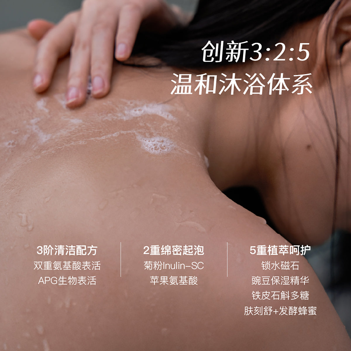 Chillmore осветляющий очищающий гель для душа сезонный набор молочка для тела нежный увлажняющий крем без раздражающих веществ