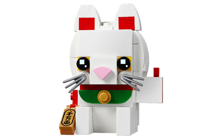 LEGO Brickheadz omadli mushuk (40436)