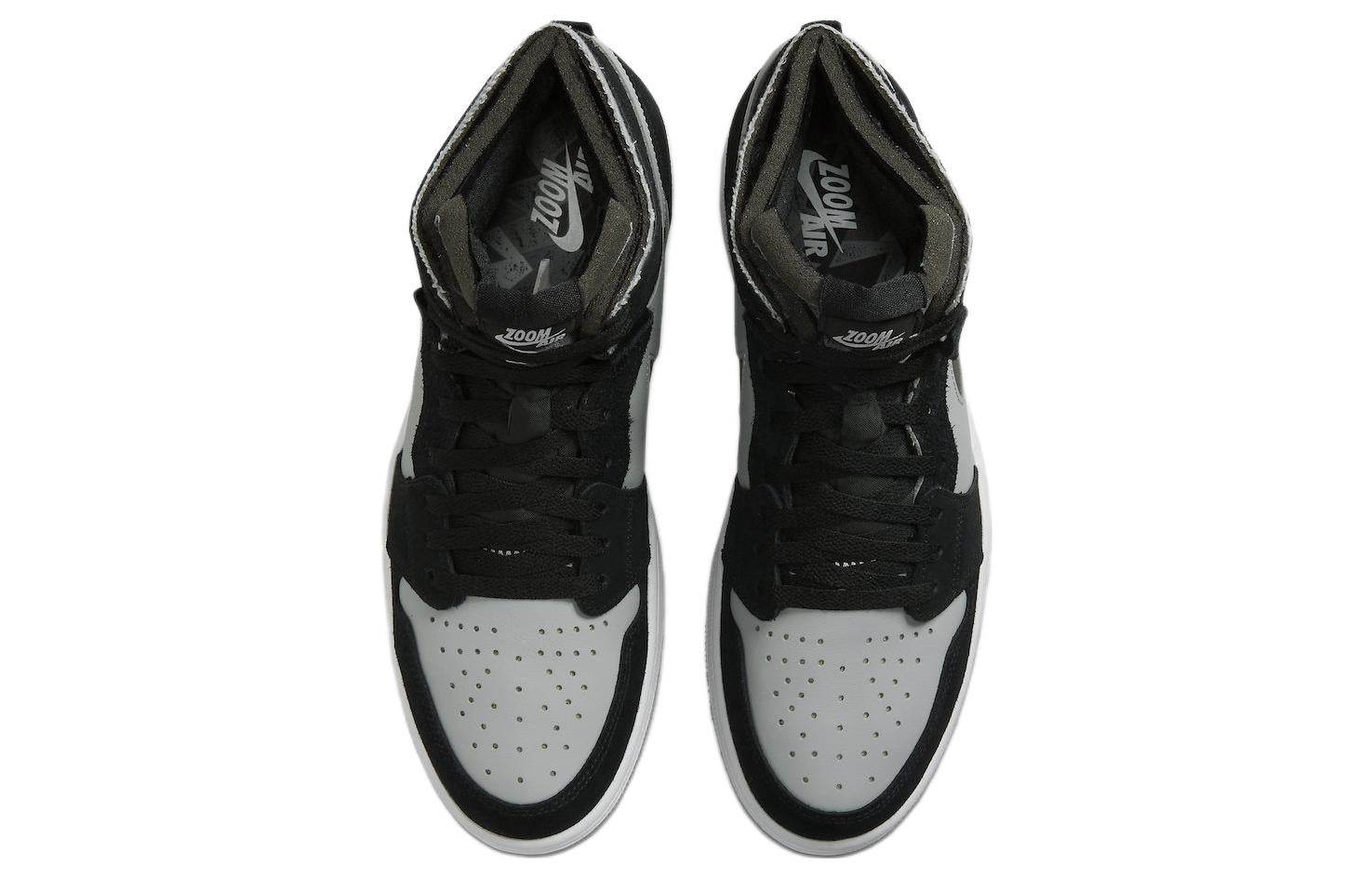 Кроссовки мужские Jordan air - Boxette Shop