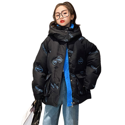 Пуховик детский GULIJIA