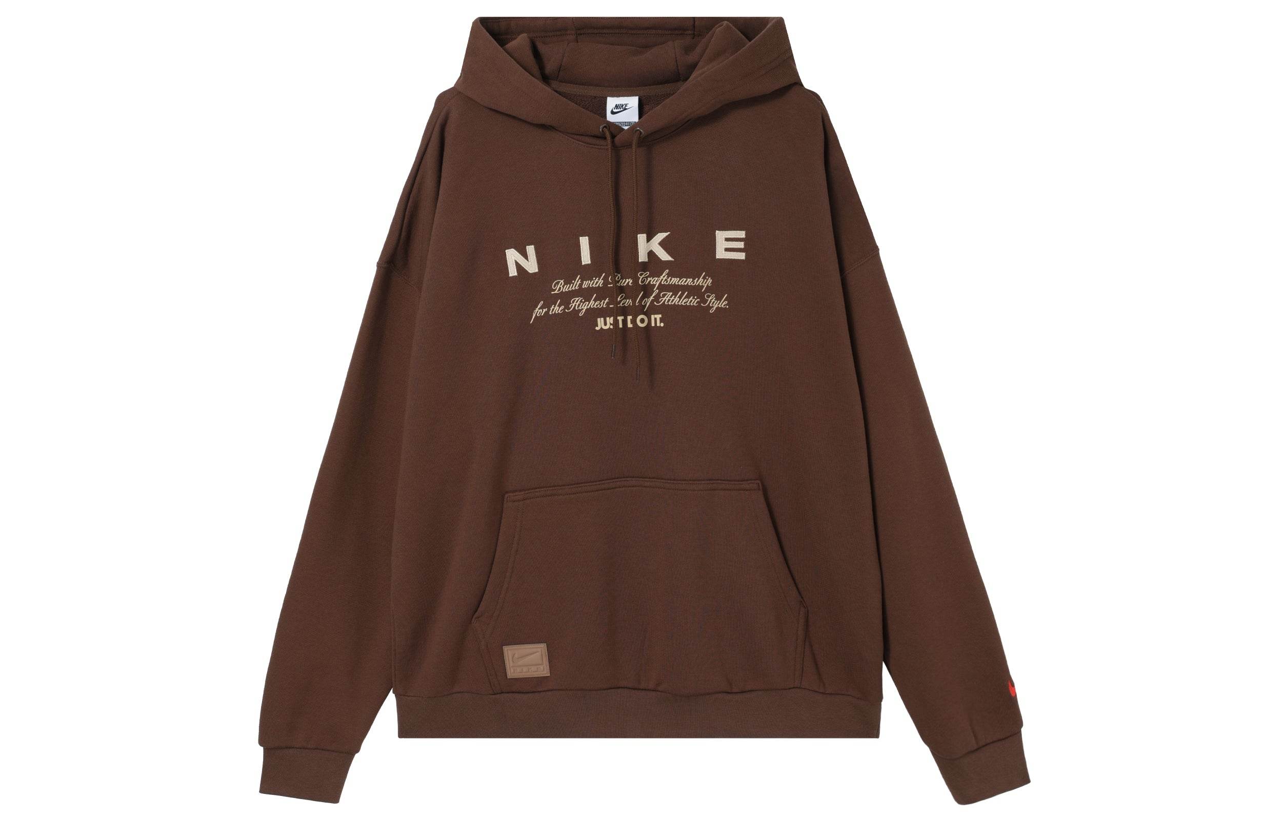 Худи мужское Nike - Boxette Shop