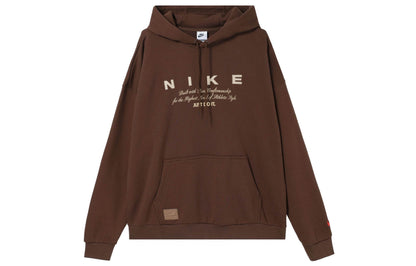 Худи мужское Nike - Boxette Shop