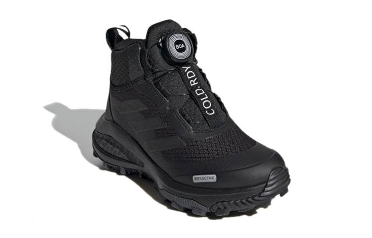 Кроссовки детские Adidas fortarun boa atr btw k - Boxette Shop