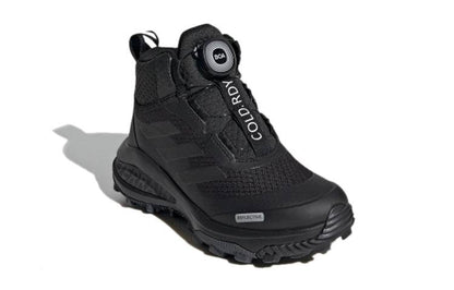 Кроссовки детские Adidas fortarun boa atr btw k - Boxette Shop