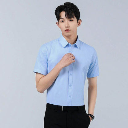 Рубашка мужская Antioffice - Boxette Shop