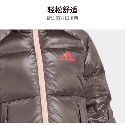 Куртка для девочек Adidas Down Brand Logo Printed Zip - Boxette Shop