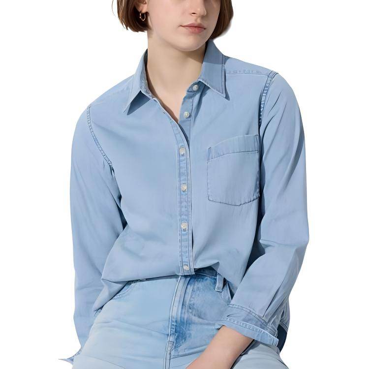 Рубашка женская Uniqlo - Boxette Shop