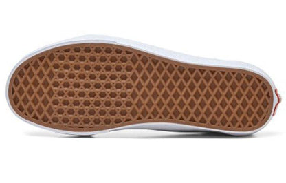 Кеды Vans sk8 canvas - Boxette Shop