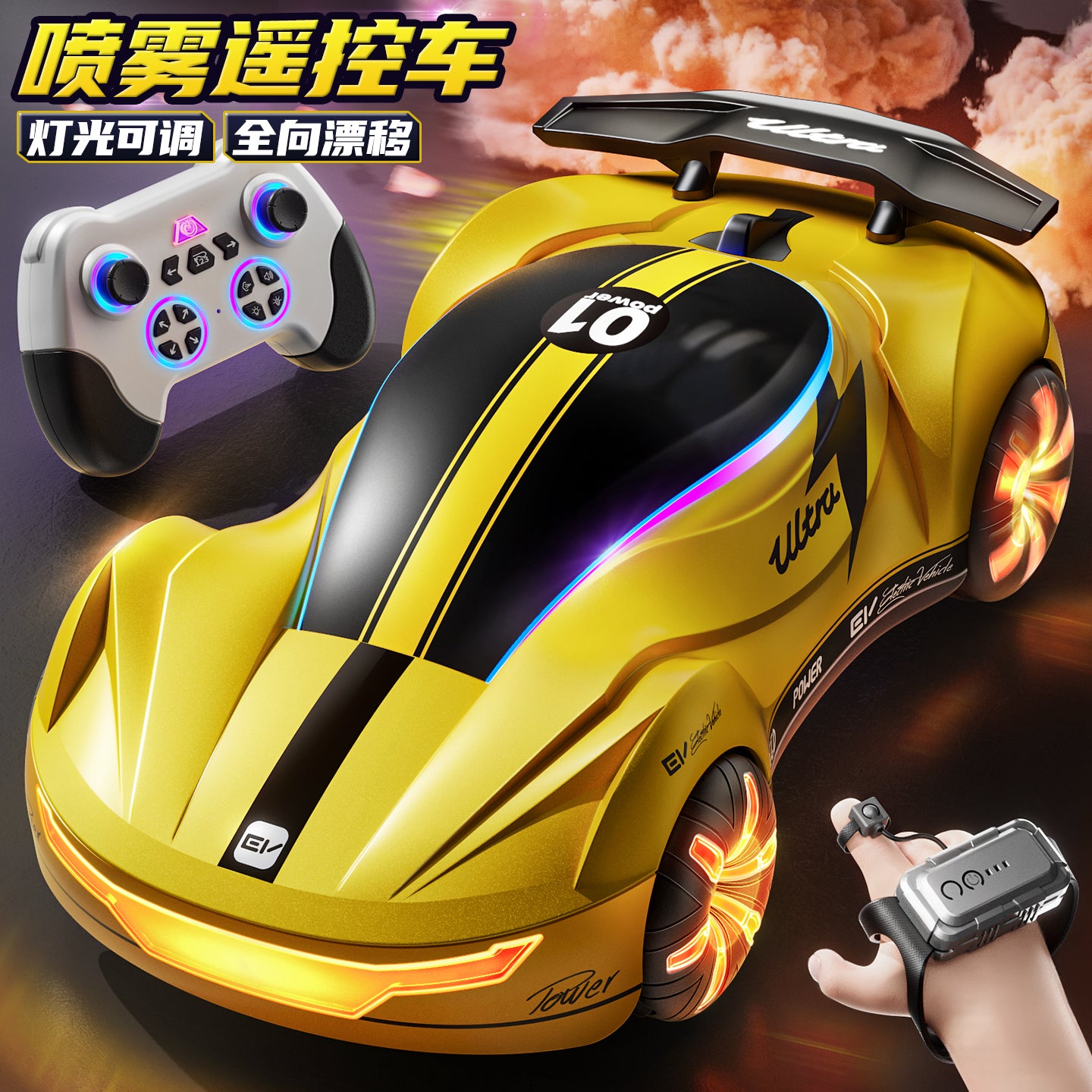 YISBRO Gesture RC masofadan boshqarish pulti avtomobili