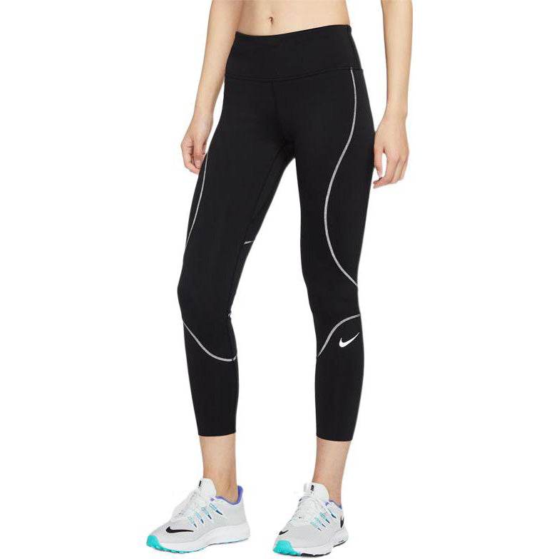 Спортивные леггинсы женские Nike Solid Colour - Boxette Shop