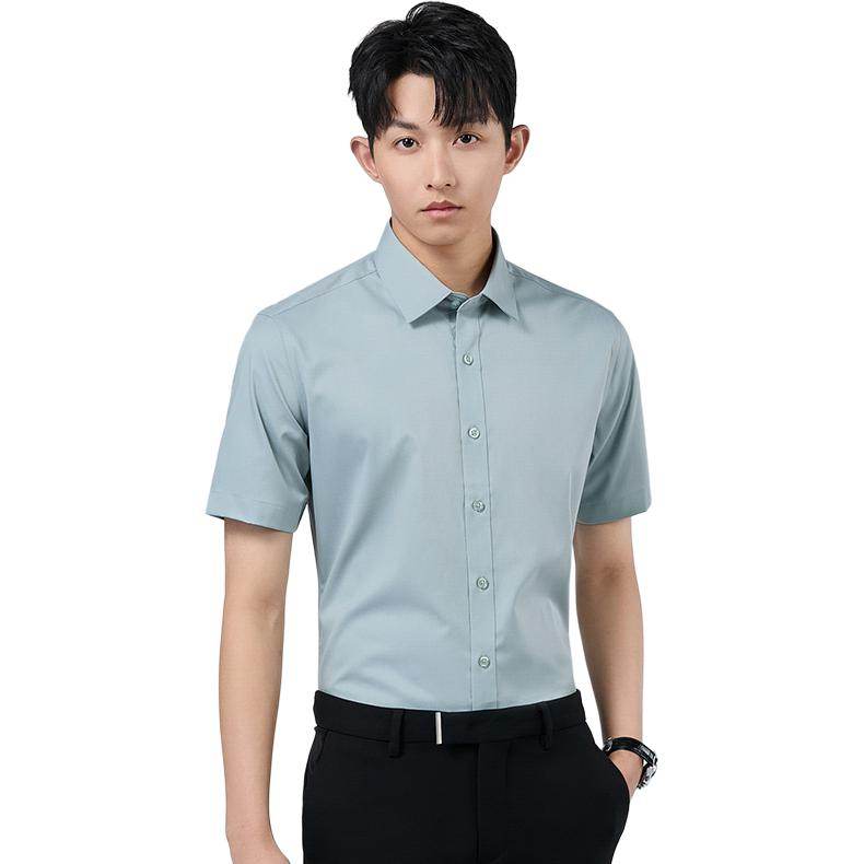 Рубашка мужская Antioffice - Boxette Shop